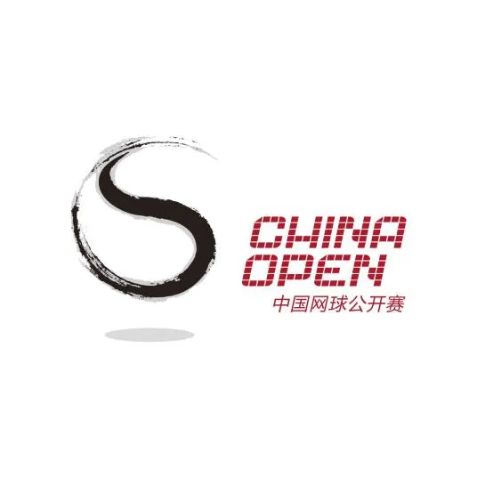 中网 阿尼西莫娃2-0高芙20251004